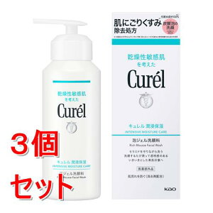 sZbg̔t ԉ L@Zێ@AWF痿@200g×3Zbg@@q@Z~h y򕔊Oiz