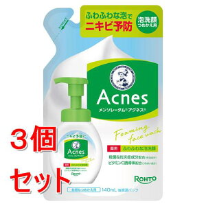 sZbg̔t [g \[^@ANlX@pӂӂȖA@߂p@(140mL)×3Zbg@痿@jLry򕔊Oiz