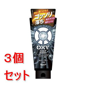 sZbg̔t [g ILV[@fB[vEHbV@(130g)×3Zbg@