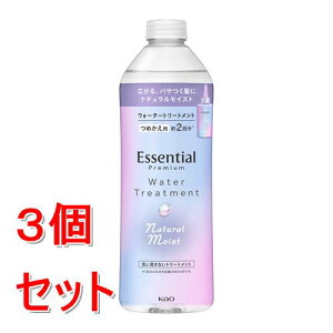 sZbg̔t ԉ GbZV@v~A@EH[^[g[gg@i`CXg@߂p@340mL×3Zbg@_[W@