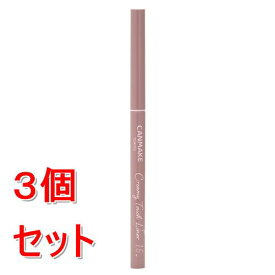 《セット販売》 井田ラボラトリーズ キャンメイク　クリーミータッチ　ライナー　15×3個セット