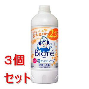 sZbg̔t ԉ rIu@Anh\[v@؍҂̍@߂p@430mL×3Zbg