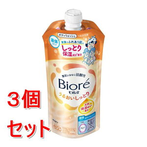 sZbg̔t ԉ rIU@邨Ƃ@߂p@320ml×3Zbg