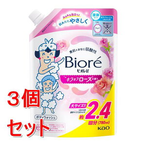 sZbg̔t ԉ rIU@LL[Y̍@߂p@780ml×3Zbg