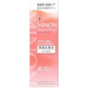 O ~m A~mCXg CXg`[W [V I Ƃ^Cv150ml q ϐ