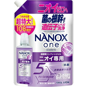 CI NANOX@one@jICp@@l @(1080g)@imbNX@imbNX@ ߗp L