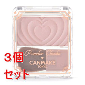 《セット販売》 井田ラボラトリーズ キャンメイク パウダーチークス P04×3個セット