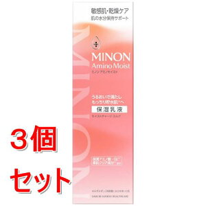 sZbg̔t O ~m A~mCXg CXg`[W ~N(100g)×3Zbg q t