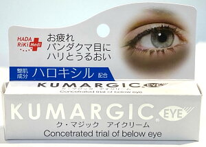 HADARIK NE}WbNACN[@(20g)@N} V n  ڌPA ڌpN[