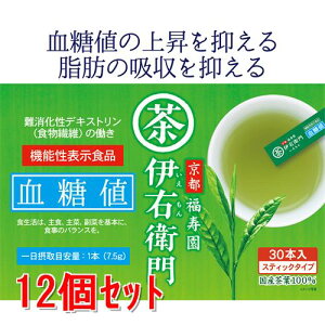 sZbg̔t F̘I ɉEq@\\@lCX^gΒXeBbN@30{×12ZbgyŗΏۏi