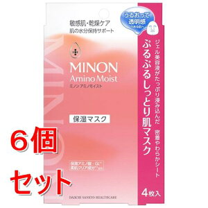 sZbg̔t O ~m A~mCXg ՂՂ邵Ƃ蔧}XN(4)×6Zbg q }XN