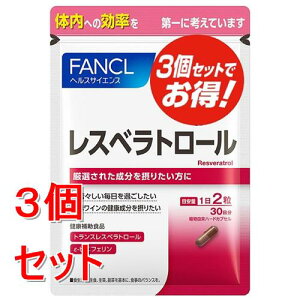 �s�Z�b�g�̔��t�t�@���P���@���X�x���g���[���@(3��)×3�Z�b�g ���N�⏕�H�i FANCL ���y���ŗ��Ώۏ��i