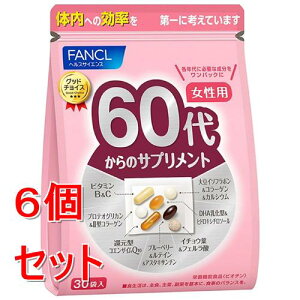 sZbg̔tt@P@60ォ̃Tvg@p@(7×30)×6Zbg h{@\Hi FANCL yŗΏۏi