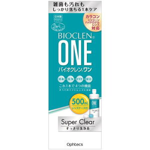 IteNX oCIN@@X[p[NA@(500mL) \tgR^NgY PApi 1{^Cv   y򕔊Oiz