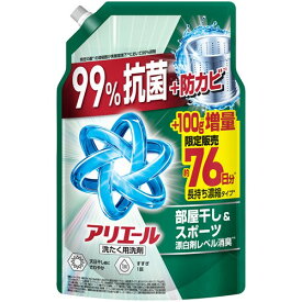P＆G アリエールジェル部屋干しプラス　つめかえ超ウルトラジャンボサイズ　増量品　1820g 洗濯洗剤 詰め替え 部屋干し 消臭