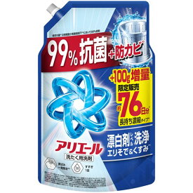 P＆G アリエールジェル　つめかえ超ウルトラジャンボサイズ　増量品　1820g 液体洗剤 除菌 洗濯槽 防カビ 消臭 超抗菌 洗濯洗剤