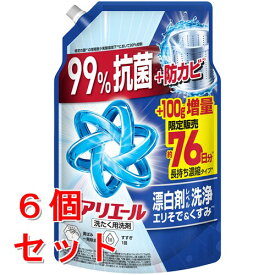《セット販売》 P＆G アリエールジェル　つめかえ超ウルトラジャンボサイズ　増量品　1820g×6個セット 液体洗剤 除菌 洗濯槽 防カビ 消臭 超抗菌 洗濯洗剤