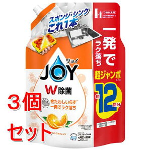 �s�Z�b�g�̔��t P&G ���ۃW���C�R���p�N�g�@�ґ�V�g���X�I�����W�̍���@�߂������W�����{�T�C�Y�@1550mL×3�Z�b�g