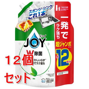 �s�Z�b�g�̔��t P&G ���ۃW���C�R���p�N�g�@�Β��̍���@�߂������W�����{�T�C�Y�@1550mL×12�Z�b�g