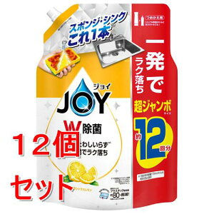 �s�Z�b�g�̔��t P&G ���ۃW���C�R���p�N�g�@�ґ�V�g���X�������̍���@�߂������W�����{�T�C�Y�@1550mL×12�Z�b�g