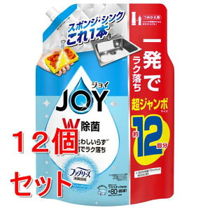 �s�Z�b�g�̔��t P&G ���ۃW���C�R���p�N�g�@W���L�@�t���b�V���N���[���@�߂������W�����{�T�C�Y�@1550mL×12�Z�b�g
