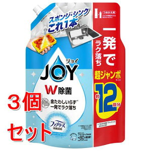 �s�Z�b�g�̔��t P&G ���ۃW���C�R���p�N�g�@W���L�@�t���b�V���N���[���@�߂������W�����{�T�C�Y�@1550mL×3�Z�b�g