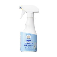 杏林製薬 Milton　ベビー&キッズまわりのノンアルコール除菌スプレー　250mL