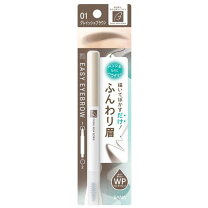 楽天市場】イージー フロウ ネイルの通販
