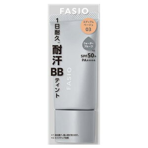 �R�[�Z�[ �t�@�V�I �G�A���[�X�e�C BB �e�B���g UV 03 �~�f�B�A���x�[�W�� (30g) SPF50+ PA++++ �t�@���f�[�V���� ���ω��n FASIO