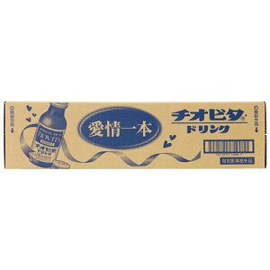 �s�P�[�X�t��Q��i �`�I�r�^�h�����N�@(100ml)×50�{�y�w���򕔊O�i�z