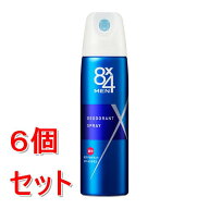 《セット販売》 花王 8x4　メン　デオドラントスプレー　スマートシトラス　(150g)×6個セット　エイトフ…