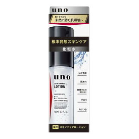 ファイントゥデイ ウーノ　スキンバリアローション　f　100mL【医薬部外品】