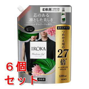 �s�Z�b�g�̔��t�@�ԉ� IROKA �n���T�����[�t�̍��� �߂����p ������T�C�Y (1200mL)×6�Z�b�g �l�ߑւ��p �_��܁@�y���������z�@�ysmtb-s�z