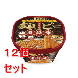�s�Z�b�g�̔��t ��H���� ���ؖ[�@�˃s�[�@��煖��@×12�Z�b�g���y���ŗ��Ώۏ��i