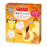 花王 めぐりズム　蒸気でホットアイマスク　ポケモンスリープデザイン　ネロリの香り　Sサイズ(小さめフ…