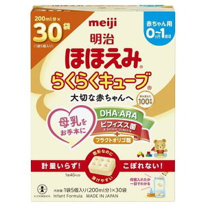 �����قق��݁@�炭�炭�L���[�u�@810g(27g×30��) ����T�C�G���X �����p�����������y���ŗ��Ώۏ��i