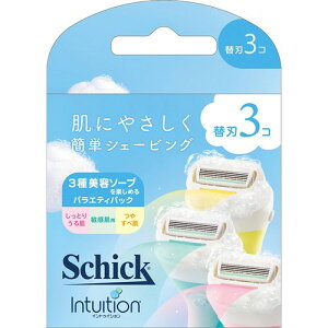 �V�b�N �C���g�D�C�V���� �o���G�e�B�p�b�N �֐n (3��) �����p�J�~�\�� �֐n Schick