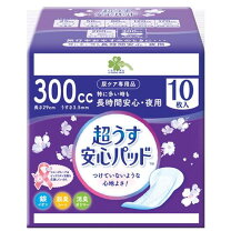 楽天市場】くらしリズム 超うす 安心パッドの通販