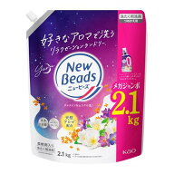 花王 ニュービーズ　ジャスミン&ムスクの香り　つめかえ用2100g　詰替え　詰め替え