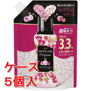 �s�P�[�X�̔��tP&G ���m�A �A���}�W���G�� Perfume ������̍���t���r�[�Y �A���e�B�[�N���[�Y�̍��� �l�ߑւ� ������ (1410mL)×5�Z�b�g