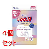 楽天市場】グーン Sサイズ テープ（おむつ・トイレ用品｜キッズ 
