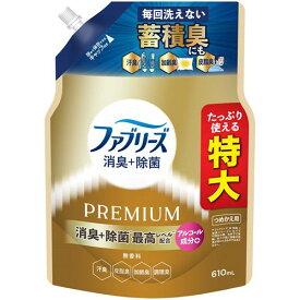 P&G ファブリーズ 消臭+除菌 PREMIUM 無香料 アルコール成分+ 詰め替え 特大 (610ml)