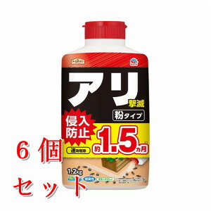 sZbg̔tA[X A[XK[f A ^Cv 1.2kg×6Zbg aގ@ȃގ E |p