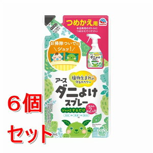 sZbg̔t A[X A[X_j悯Xv[ n[u̍ ߂ 310mL×6Zbg