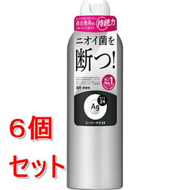 《セット販売》 ファイントゥデイ エージーデオ24　デオドラントスプレー（無香性）LL（医薬部外品）×6個セット