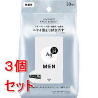 《セット販売》 ファイントゥデイ エージー24メン　メンズシート　フェイス＆ボディ（無香性）30×3個セ…
