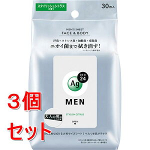 sZbg̔t t@CgDfC G[W[24@YV[g@tFCX{fBiX^CbVVgXj(30)×3Zbg