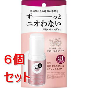 �s�Z�b�g�̔��t �t�@�C���g�D�f�C �G�[�W�[�f�I24�@�f�I�h�����g�X�e�B�b�NDX�i�t���[�����u�[�P�j (20g)×6�Z�b�g�y��򕔊O�i�z