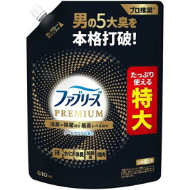 P＆GファブリーズW除菌＋消臭　プレミアムメン　クールアクアの香り　つめかえ特大サイズ610ml
