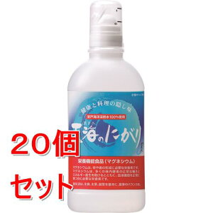 sZbg̔t ԕ䉻 C̐[w@VĈɂ@450mL×20ZbgyŗΏۏi@ɂ@}OlVE